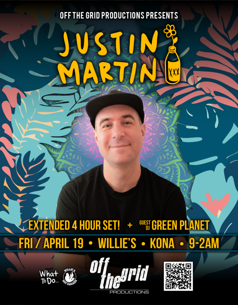Justin Martin - April 19th, 2024