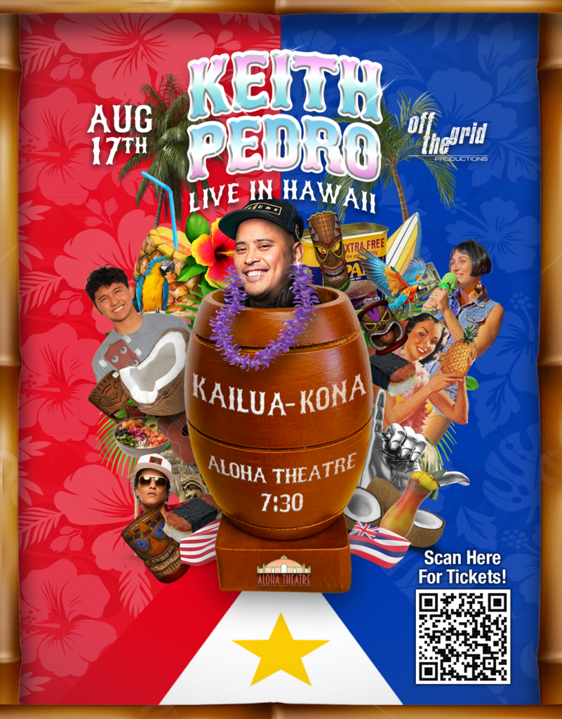 Keith Pedro - August 17th, 2024