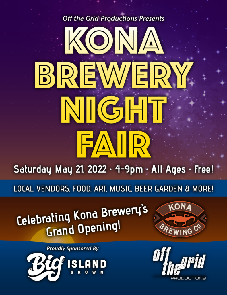 Kona Brewery Night Fair - (May 21st, 2022)