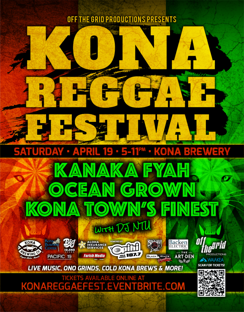 Kona Reggae Festival - ( April 19th 2025) - ( April 19th 2025)