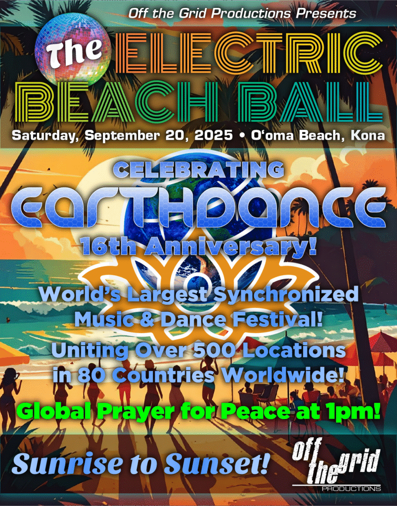 Earth Dance 2025