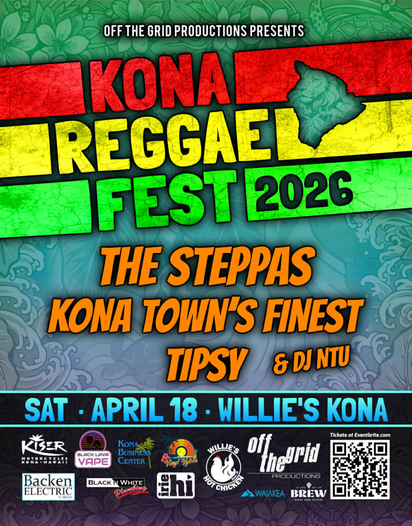 Kona Reggae Fest 2026 Sponsors