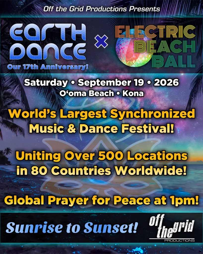 Earth Dance X The Electric Beach Ball 2026